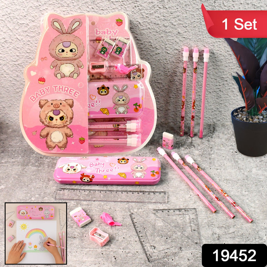 Cartoon Stationery Set for Kids – Complete 14-Piece School Supplies