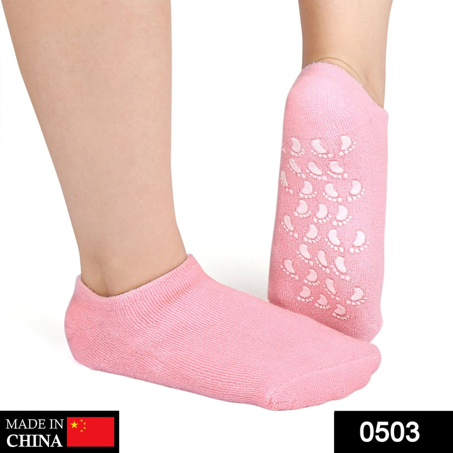 Silicone Moisturizing Feet Socks Gel – Softens & Hydrates Dry Heels