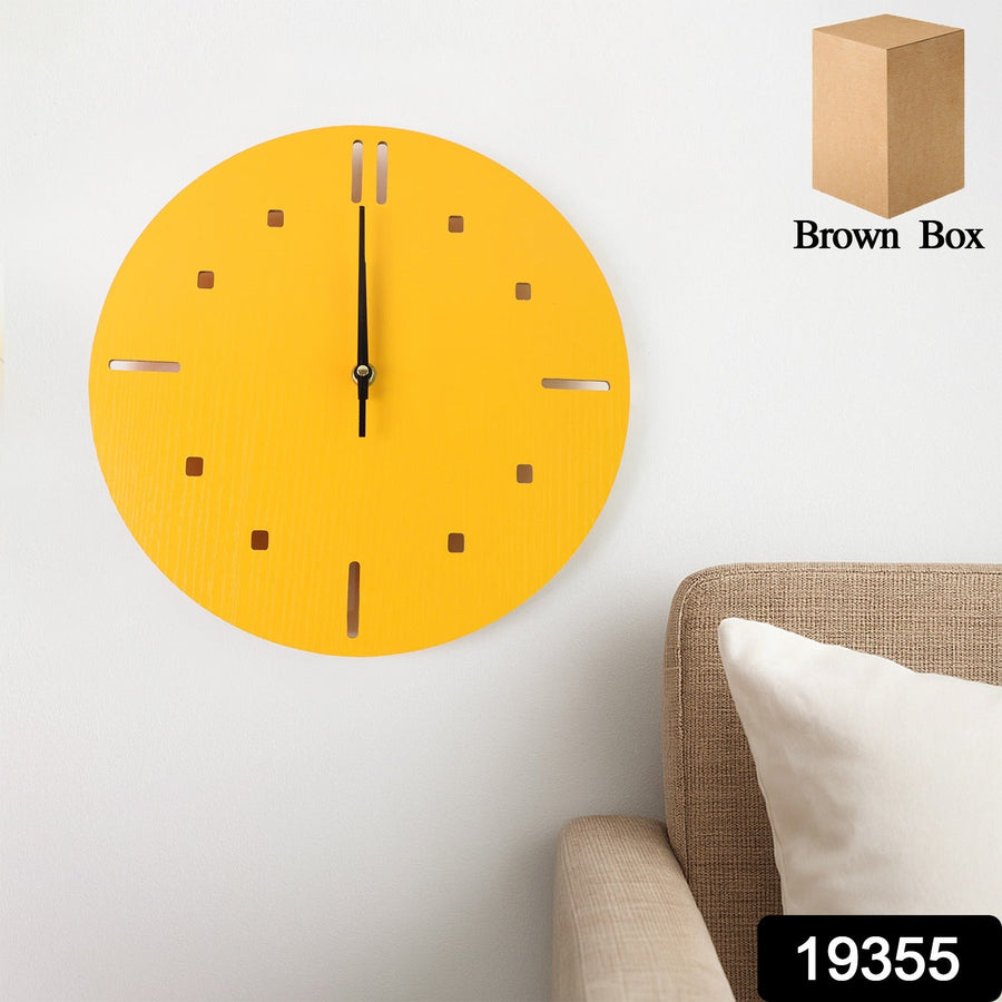 Yellow Silent Wall Clock – Modern Non-Ticking Timepiece