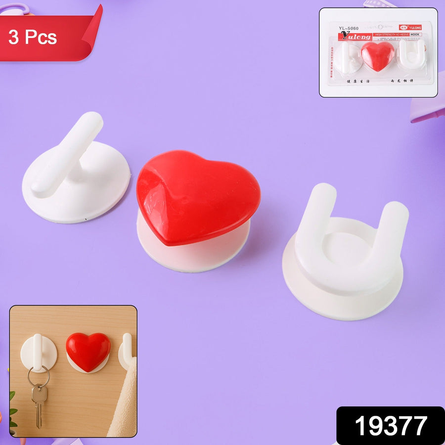 Adhesive Wall Hook Set – Strong Grip & Reusable Utility Hooks (3pc)