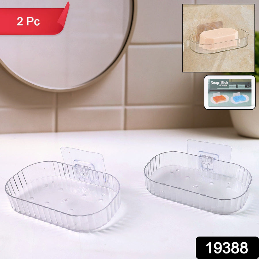 Transparent Wall Mounted Soap Dish Holder – Self Adhesive 2 Pc