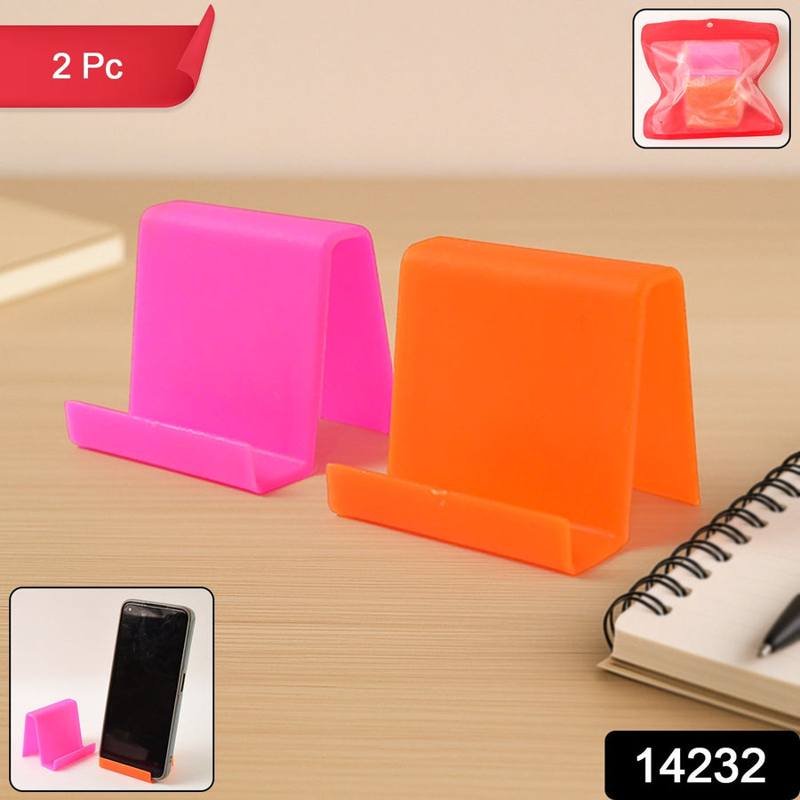 Mobile Phone Stand – Durable Plastic with Angled Support (2 Pc, Mixed Colors)