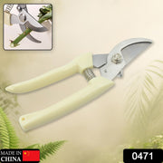 Close-up of the sharp blades of the pruning shears, ready for cutting.