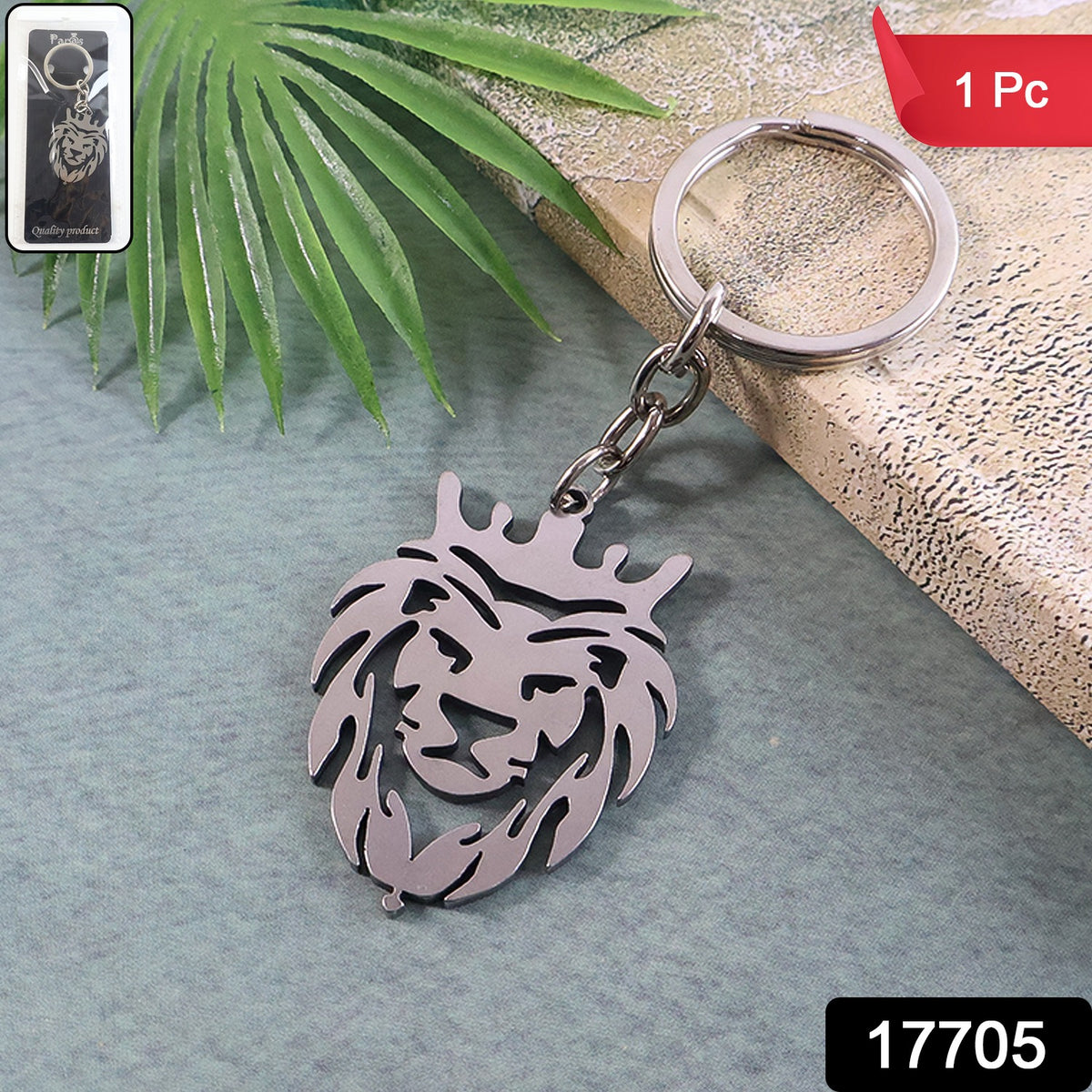 Stylish Metal Lion Head Keychain (1 Pc)