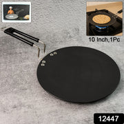 Flat roti tawa heating evenly on gas stove burner