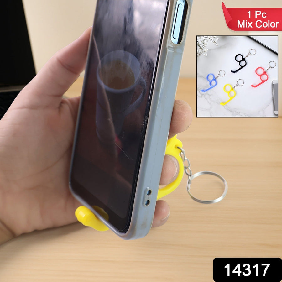 Dual-Finger Mobile Stand Keyring – Lightweight 2-in-1 Phone Holder