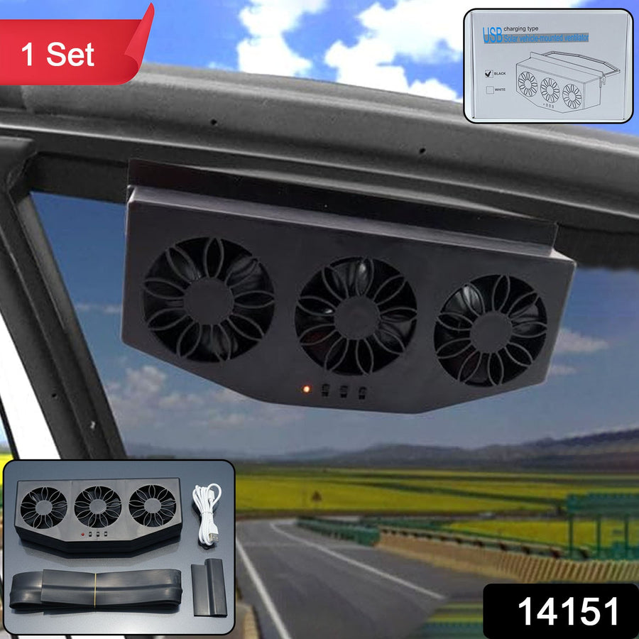 Car Exhaust Ventilation System – Triple Fan Plug & Play Cooling