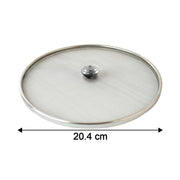 Lightweight fine mesh stainless steel food net cover for kitchen and tabletop.