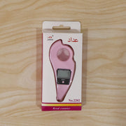 Digital mantra bead counter with portable design for religious use pooja accessories