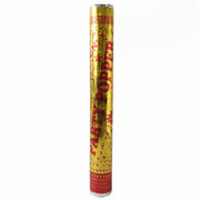 Golden Party Popper Confetti Cannon Shooter for Birthday and Celebration (1 Pc) view 5