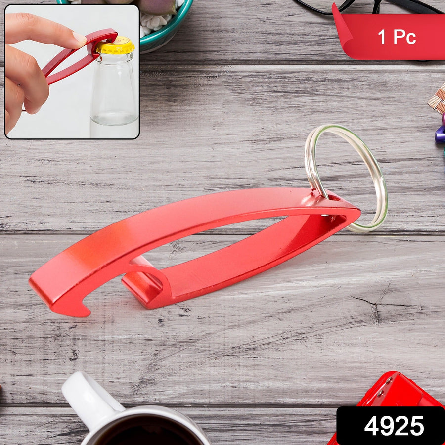 Metal Bottle Opener Keychain – Compact 2-in-1 Portable Tool