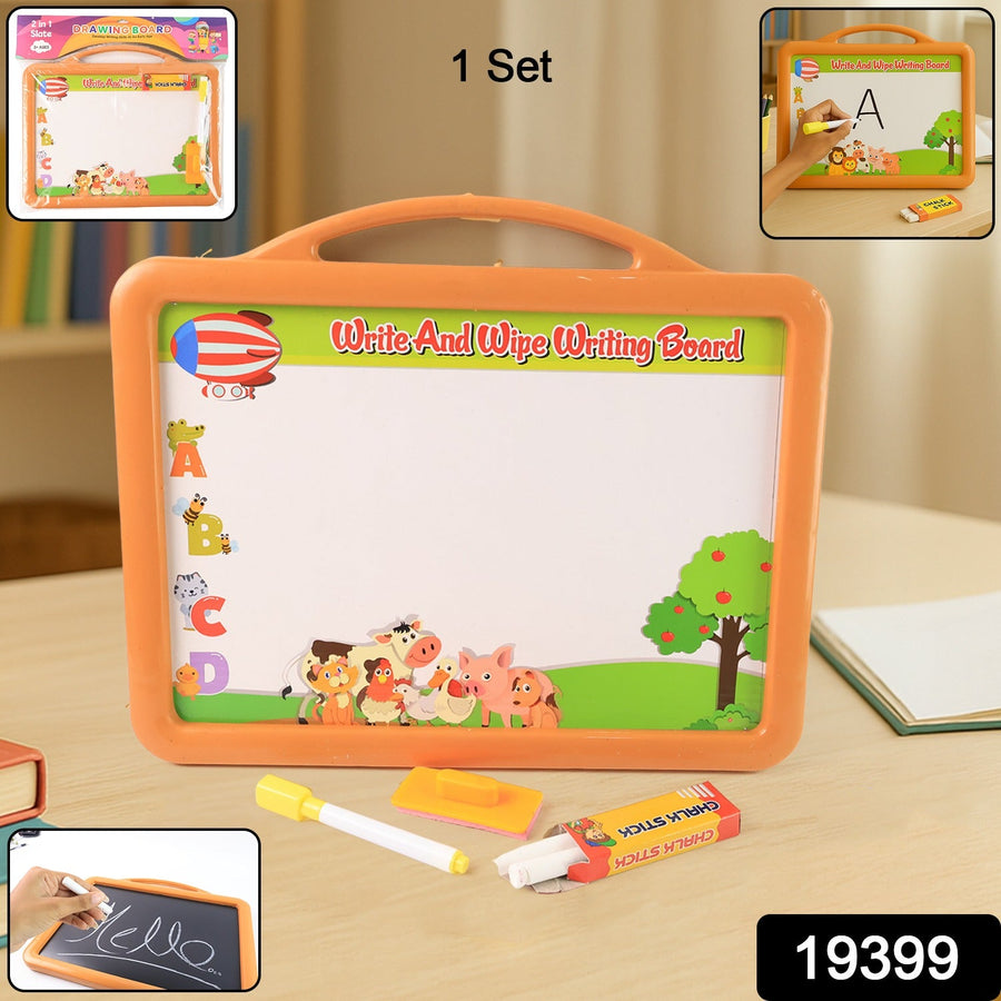 Educational Drawing Board – 2-in-1 Double-Sided Kids Art Set