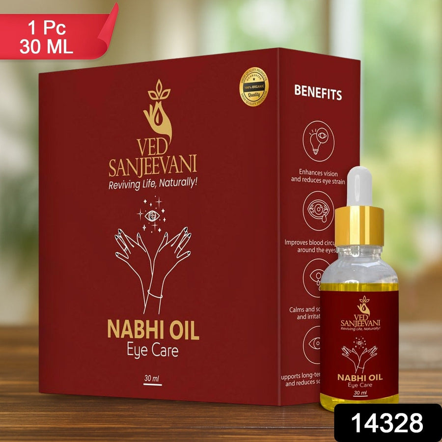 Nabhi Oil for Eye Care – 100% Organic Ayurvedic Vision Support