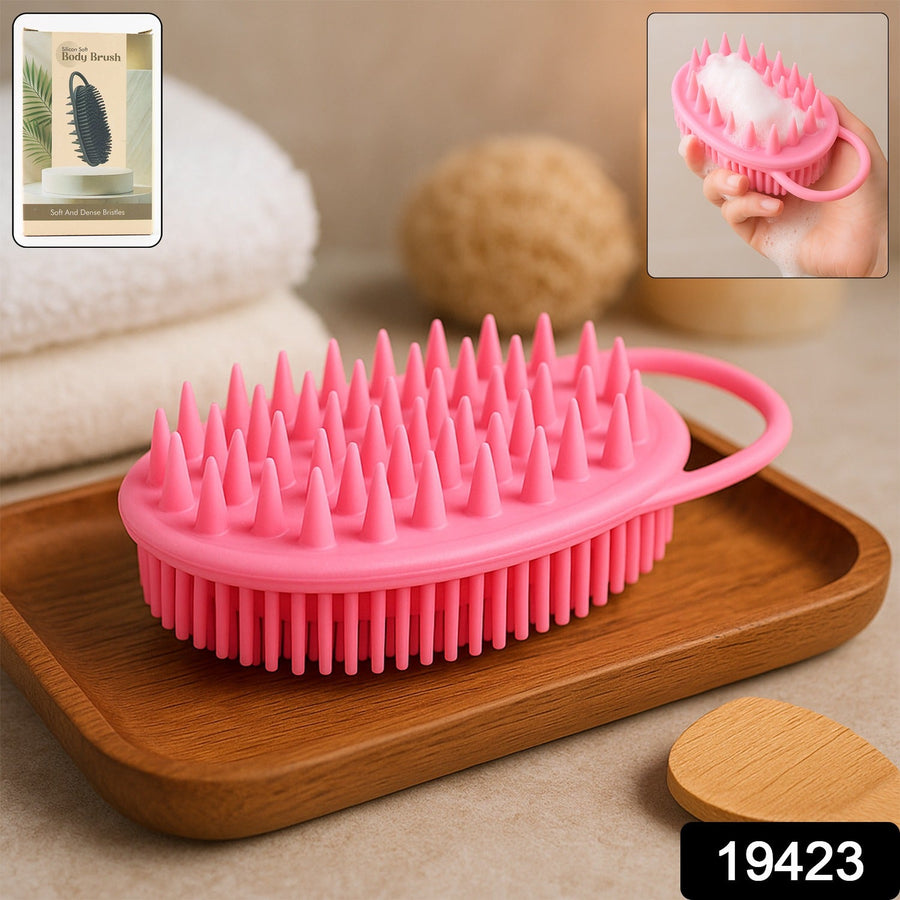 Silicone Soft Bristle Bath Brush – Exfoliate & Massage Skin