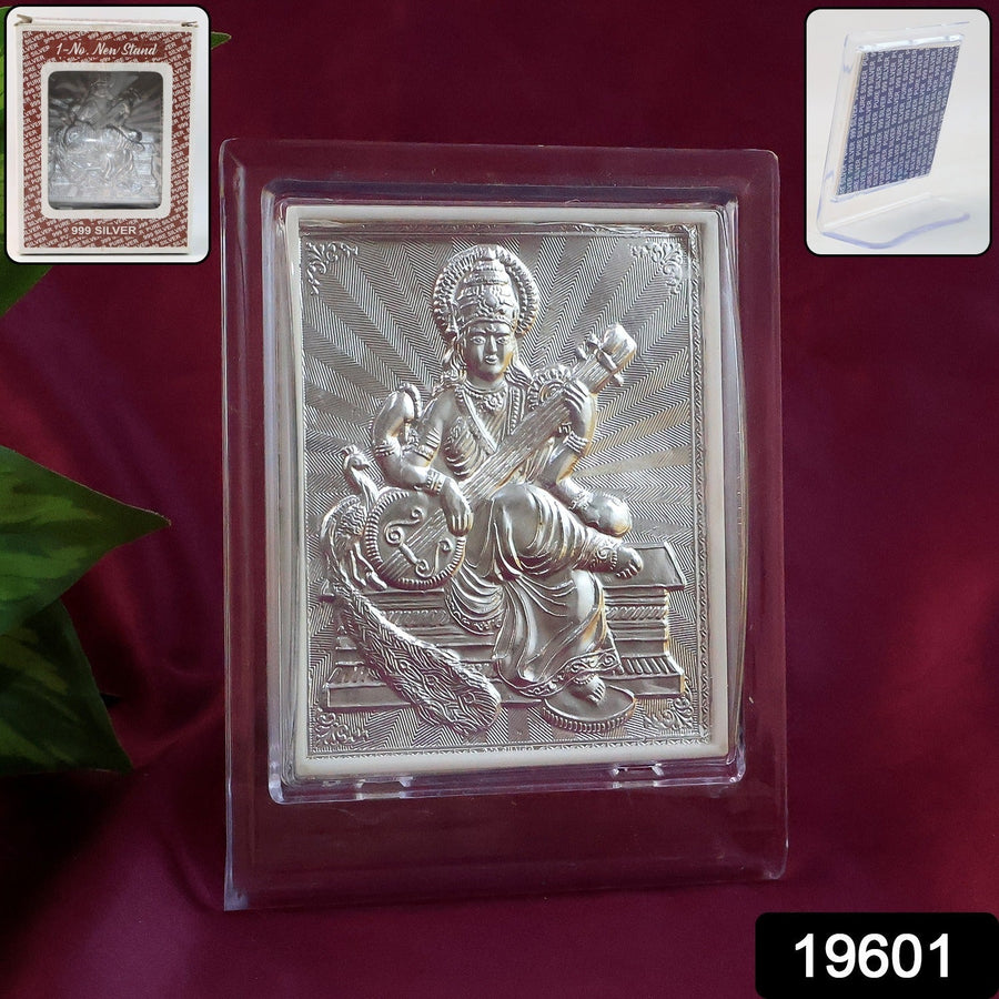 Silver Saraswati Maa Photo Frame – Elegant Spiritual Decor