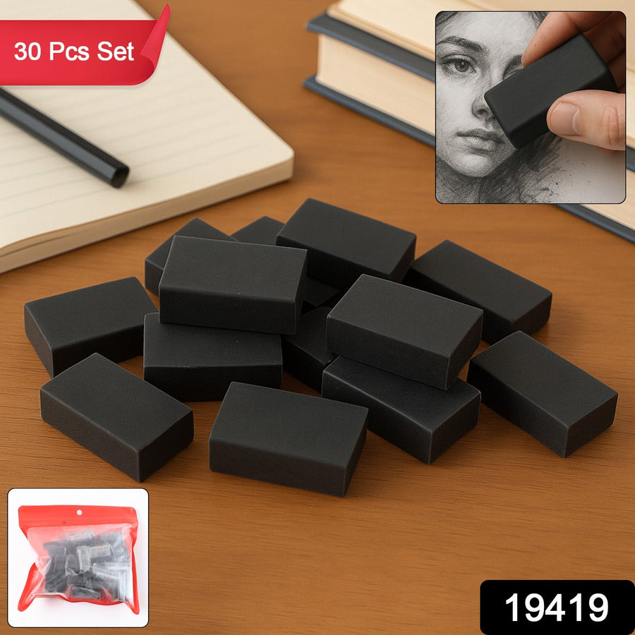 Stylish Eraser Set – 30 Pc Mix Design for Kids