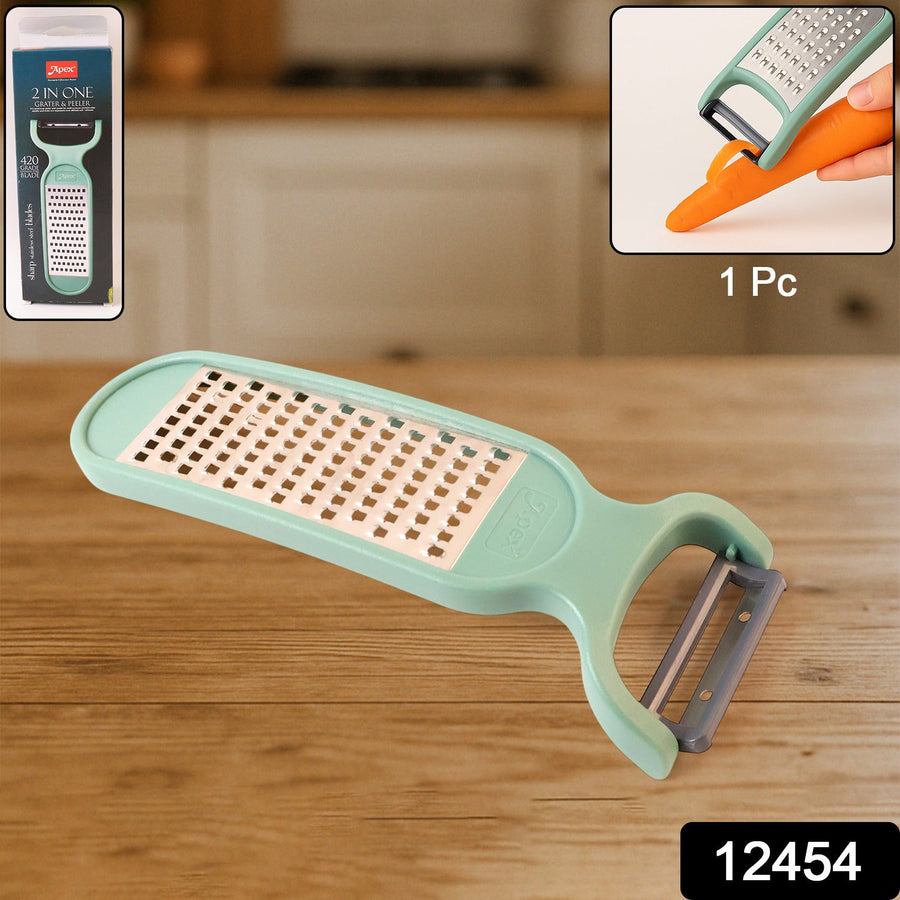 Vegetable Grater – 2-in-1 Peeler & Stainless Steel Cutter