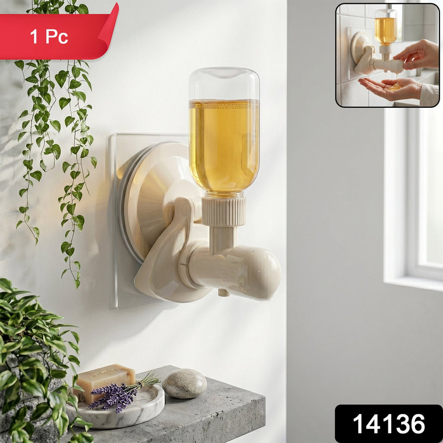 Liquid Soap Dispenser – Wall-Mount with Strong Suction Cup