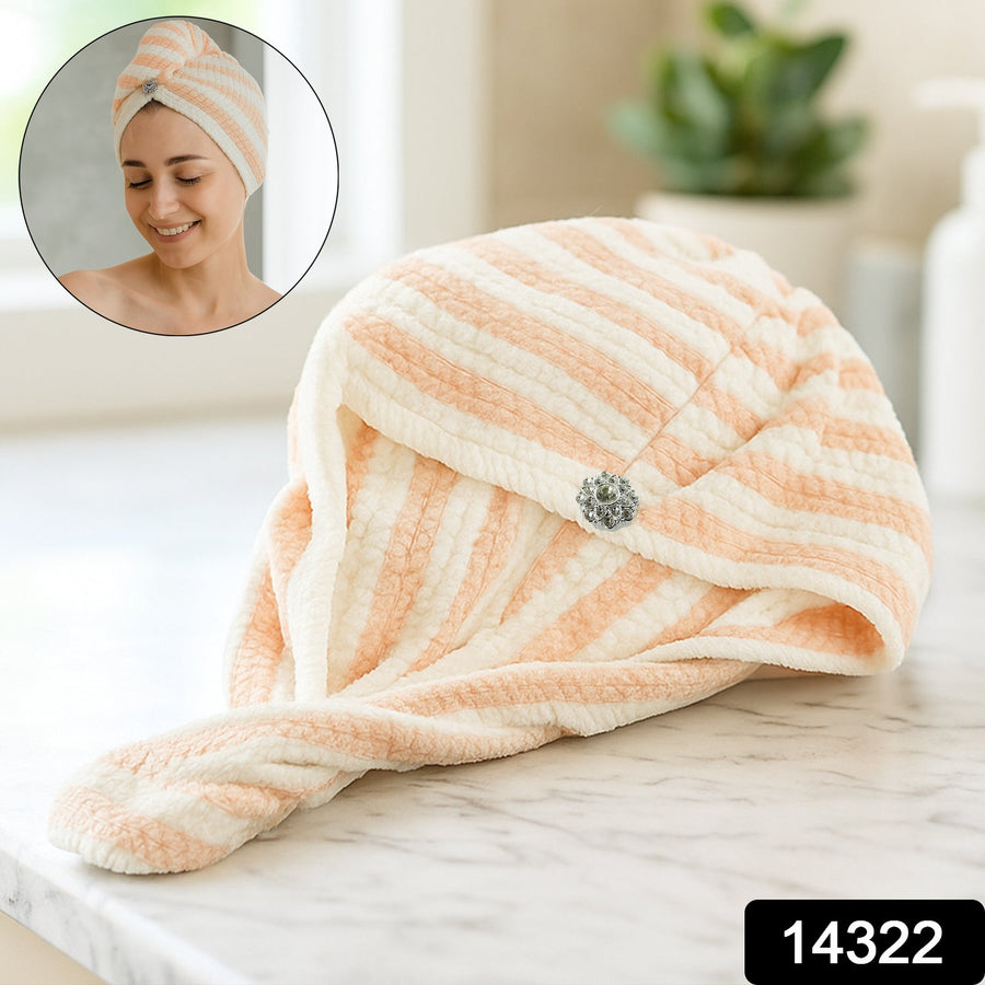Microfiber Hair Drying Towel Wrap – Soft & Fast-Drying with Teddy Bear Button
