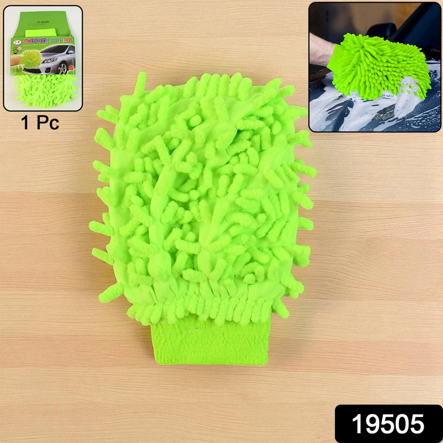 Microfiber Car Wash Glove – Scratch-Free Deep Cleaning