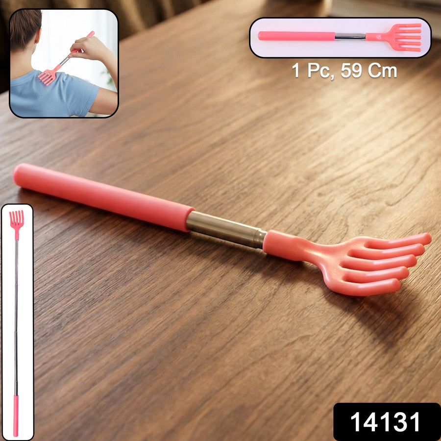 Telescopic Back Scratcher – 59cm Extendable Silicone Claw